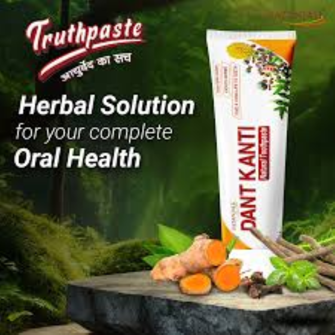 PATANJALI DANT KANTI TOOTHPASTE 200G